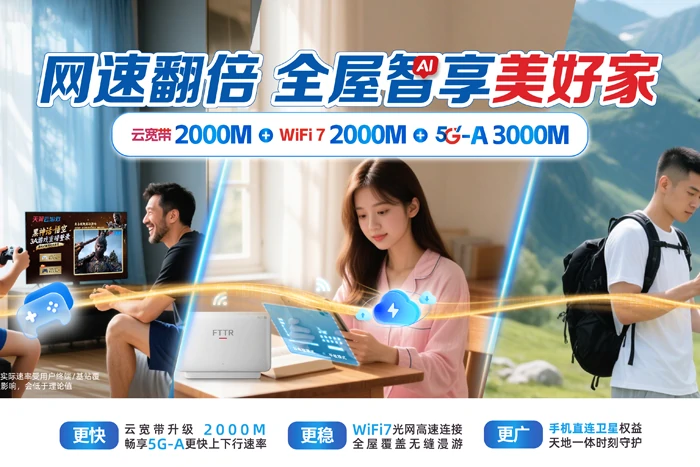 隆尧县双碑乡
